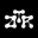 Aftertheraindesigns logo