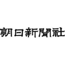 www.asahi.com