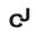 Cristal Jewelry