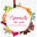 Especiallyforyouisrael logo