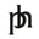 PRIMEHIDE Leather logo