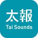 Taisounds