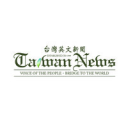 Taiwannews Com Tw